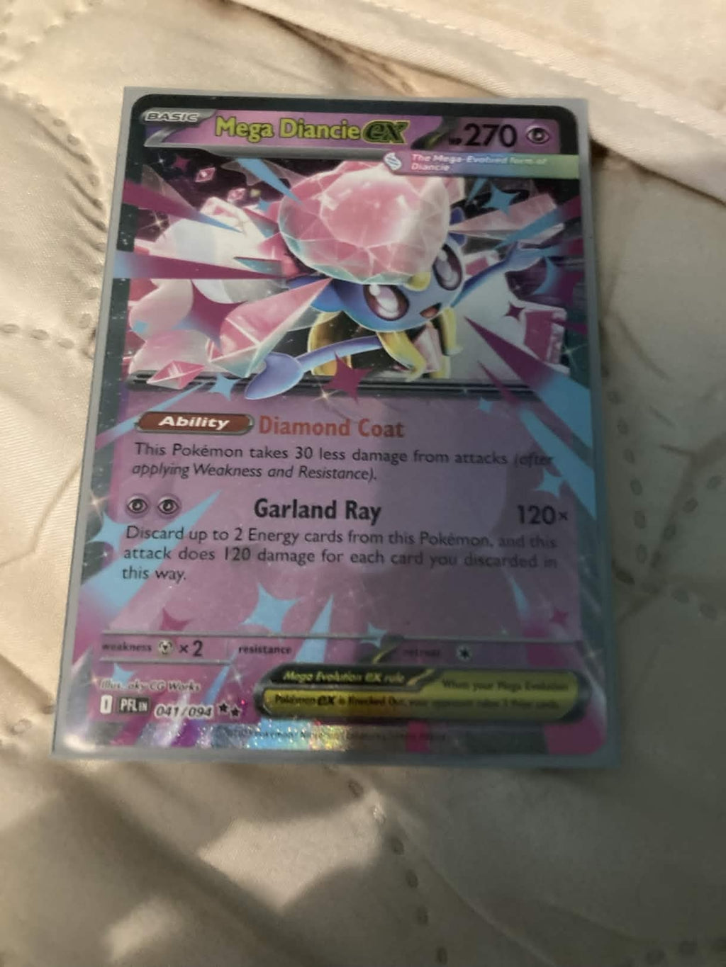 mega diance ex