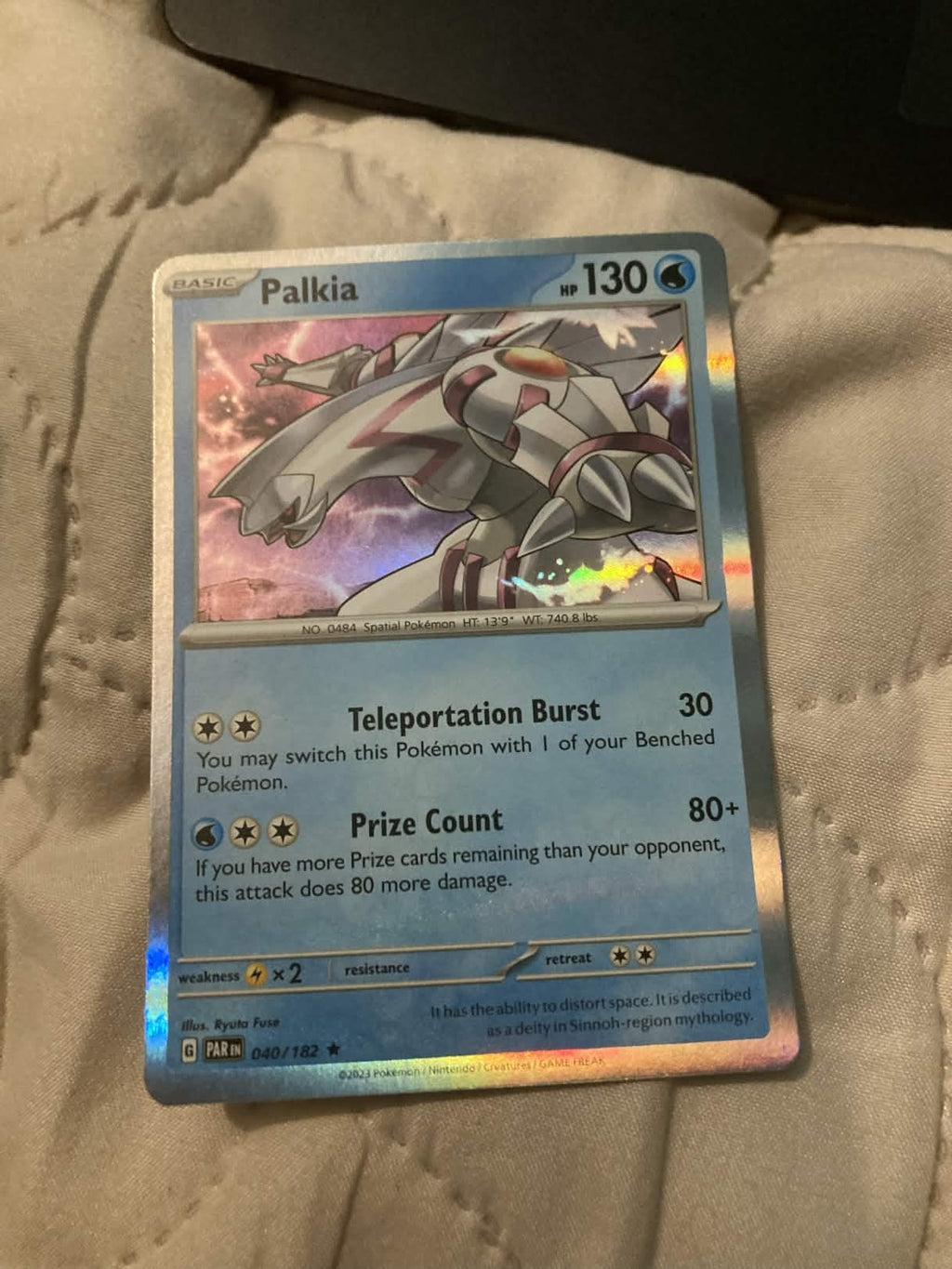 palkia holo