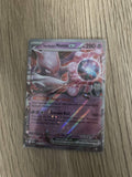 mewtwo ex